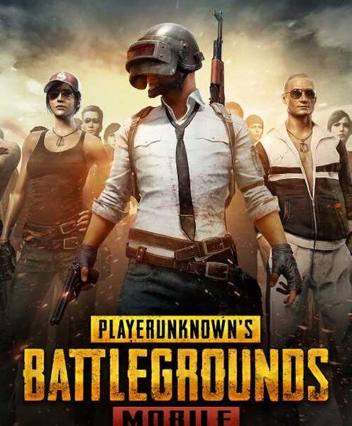 PUBG MOBILE 60 UC [Digital Code]